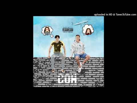 ohmas & aezakmi - СОН