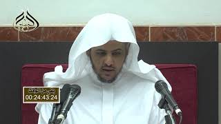 الدرس (49) من شرح العقيدة الطحاوية image