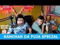 KANCHAN DA PUJA SPECIAL RED MURGA RJ PRAVEEN RED FM