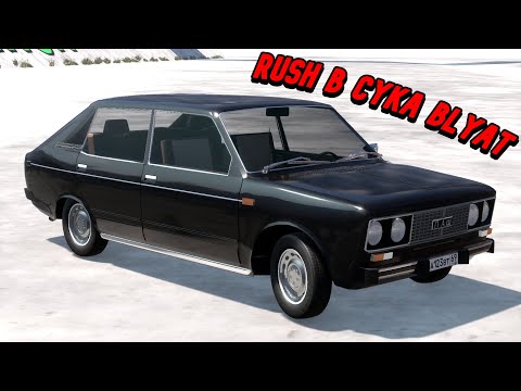 "SPORTY" SOVIET HATCHBACK! | Automation/BeamNG
