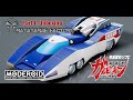 GALVION Non Scale Model Kit MODEROID GoodSmile Company Unboxing Fr