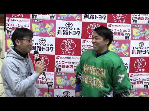 GBP NorthStars緒方選手 (2026/04/24)