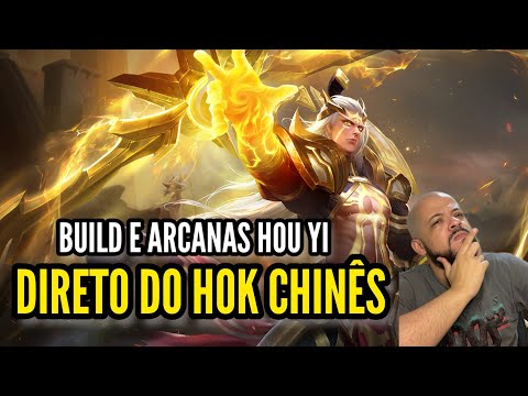 BUILD E ARCANAS DO HOU YI DIRETO DO SERVER CHINÊS DO HONOR OF KINGS