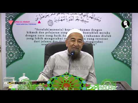 Beri Penghormatan Pada Mayat Dalam Bilik Mandian - Ustaz Azhar Idrus