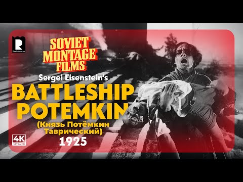 Battleship Potemkin 4K (1925) – Silent Film | English Subtitles | Sergei Eisenstein