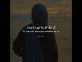 Is Duniya Mai Do Kam Sabse Mushkil Hai