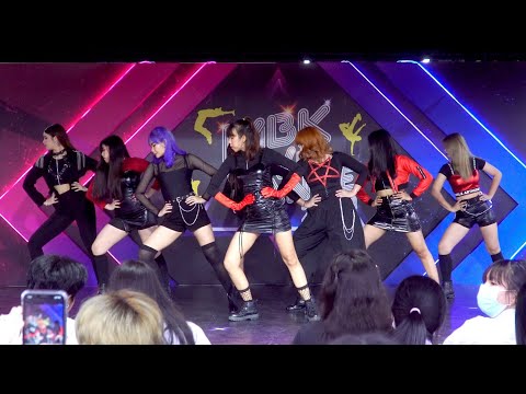 200916 ANT cover ANS(Say My Name) @ MBK Cover Dance (Audition Round)