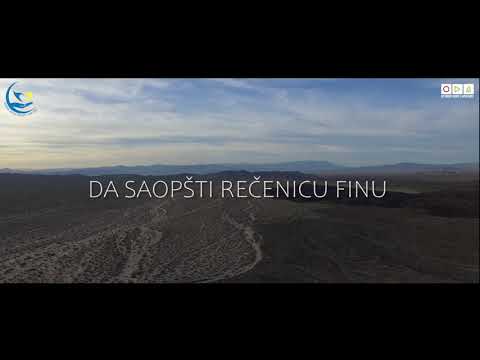 IKRE JA MUHAMMEDNEZIM MEMIC -IKRE JA MUHAMMED(Official Lyrics video 2020)