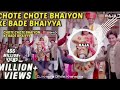 CHOTE CHOTE BHAIYON KE BADE BHAIYYA( DANCH MIX) DJ OSL RAJA JATAV