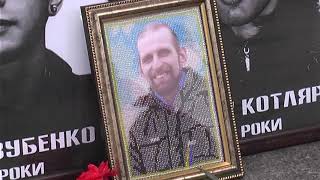 У Харкові відзначили річницю Революції гідності