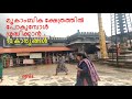 മൂകാംബിക ക്ഷേത്രത്തില്‍ പോകുമ്പോള്�