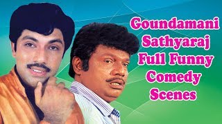 Velall Kidaichudhuchu Tamil Movie Comedy Scenes  S