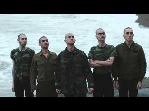 Fat White Family - Whitest Boy On The Beach