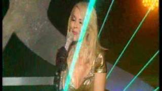 Kylie Minogue - No More Rain