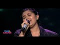 Mai Tere Ishq Main Mar Na Jau Kahi Tu Muje Ajmane Ki Kosis Na Kr My Favorite All Time Ishita Vishwa