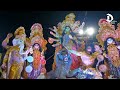 Dashdikey Dashabhuja 2023: MILLENNIUM-er PORE | Durga Puja'23 | Episode 2 – Shakti Rupena Samsthita