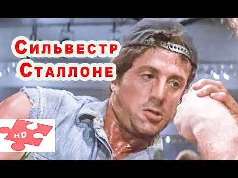 Трейлеры Изо всех сил