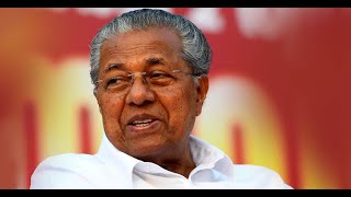 PINARAYI VIJAYAN MASS COMMUNIST STATUS VIDEO 2021 