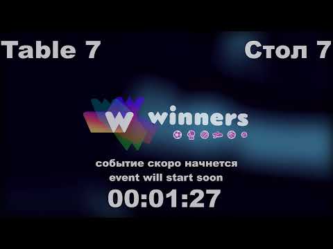 Tovkach Nikolai - Krasutskii Adam. WINners CUP Table Tennis 7 15.11.2020 10:15