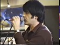 The Wedding Present - Love Machine (Virgin Megastore Instore, London, 1996)