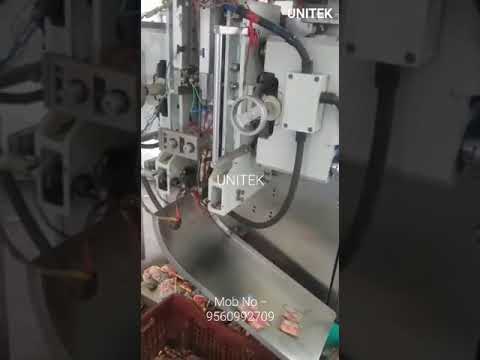 Multi Track Packaging Machine