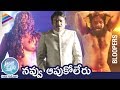 Shakalaka Shankar Comedy Scenes FUN ON SETS BLOOPERS Anando Brahma Telugu Movie Taapsee