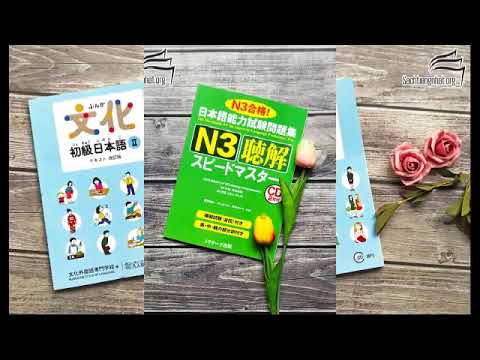 LUYỆN NGHE | SHIN KANZEN MASUTA N3 CD1