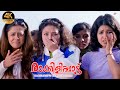Raakilipattu Malayalam Movie Jyothika And Her Friends Witness A Brutal Crime Jyothika Tabu