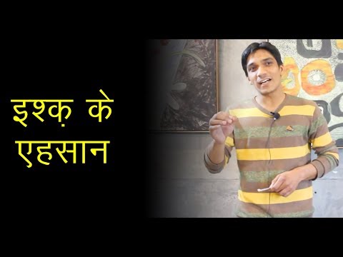 Dinesh Gupta Love Shyari At Nojoto, Pune