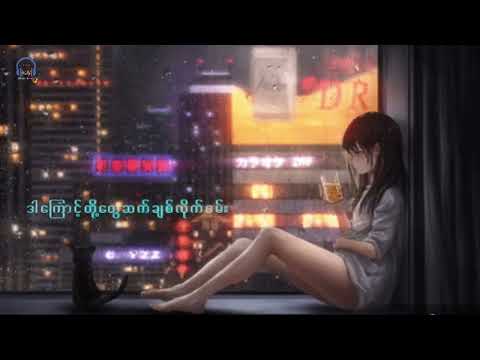 𝑆𝑖𝑙𝑒𝑛𝑡 ~ 𝐴𝑦𝑜𝑜𝑛 [𝐿𝑦𝑟𝑖𝑐𝑠 𝑉𝑖𝑑𝑒𝑜]