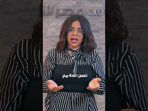 أنتاج الفيديو 