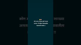 Who says girls are like girls, I saw mine crying for me. !!