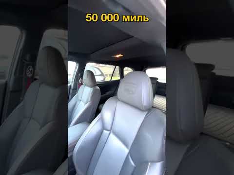SUBARU OUTBACK 2022