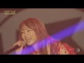 Lisa Gurenge Amazing Live Performance Demon Slayer