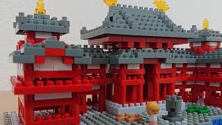 ナノブロックを作ろう その２(NBH-186 平等院鳳凰堂編)