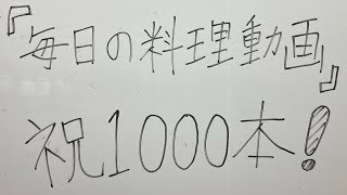 チーズがフワァ・・ってなるとこ - 絶望的に頭が悪いぼったくり居酒屋の肉寿司焼きを割と濃いめハイボールでキメるだけの動画