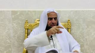 صورة شرح كتاب التوحيد || الدرس الرابع عشر || د. سامي الواكد .