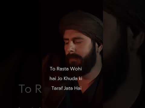 Yunus Emre wise words for RAH-E-HAQ #turkishdrama deep lines, thoughtful insights