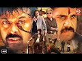 Telugu Full Action Blockbuster Movie Nagarjuna Chiranjeevi Brahmanadam New South Hindi Dubbed Film