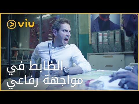 لما تدخل المنطقة من غير ما تستأذن الكبير ”رفاعي الدسوقي” .. ده اللي هيحصلك!؟