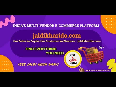 Jaldi Kharido