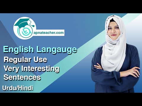 English Language Full Course 100 Free
