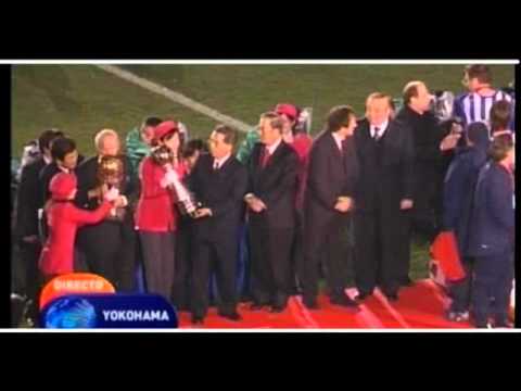 Premiação Mundial Interclubes  2004