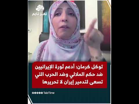 Yemeni Windows Media