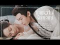 [Full OST + Mp3 link]  || Immortal Samsara OST || 沉香如屑 电视剧原声带