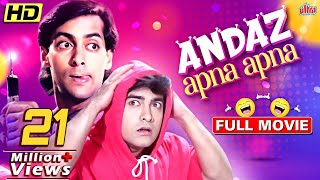 Andaz Apna Apna Full Movie HD 720p Free