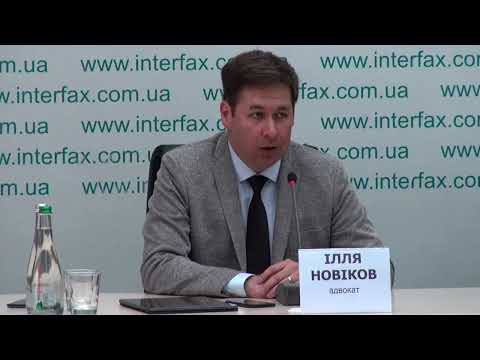 О брифинге адвокатов П.Порошенко на тему "Что произошло 1 июля и чего ожидать дальше?"