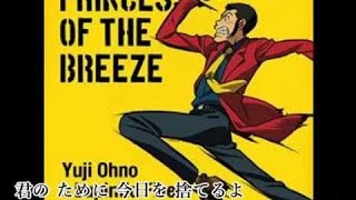 Lupin Seamo تحميل اغاني مجانا Lupin Seamo تحميل اغاني مجانا