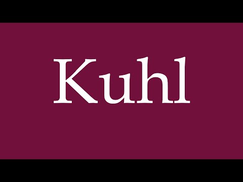 How to Pronounce ''Kuhl'' Correctly in German
