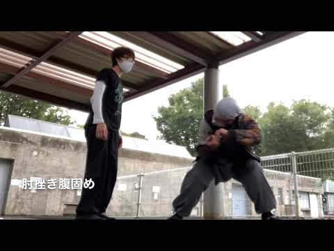 猴拳/ 指取り・関節技・締め技